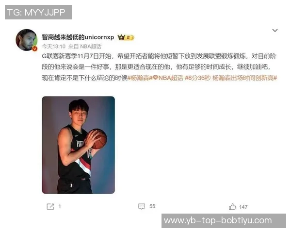 刘维伟回应网友请求抱抱杨瀚森表示已抱过并相信他会没问题 刘维伟回应网友请求抱抱杨瀚森表示已抱过并相信他会没问题