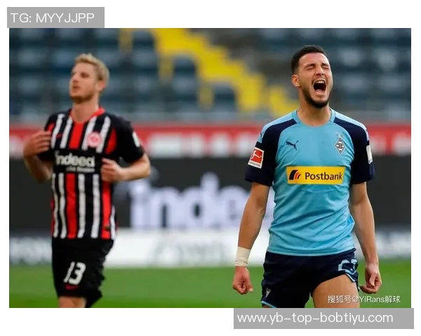 多特中场小贝林因红牌停赛两场将缺席对阵门兴和法兰克福的比赛